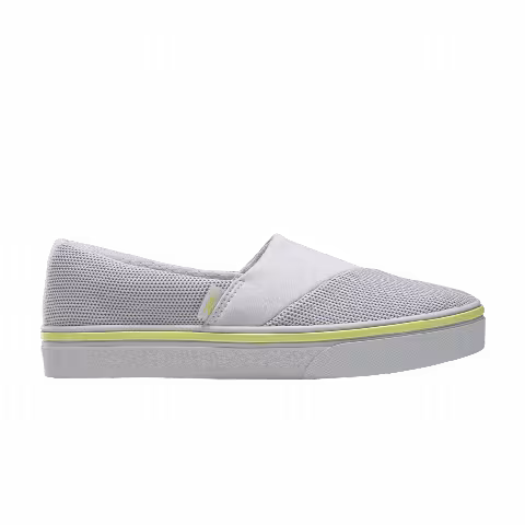 Reebok Wmns Katura 'Porcelain Energy Glow'