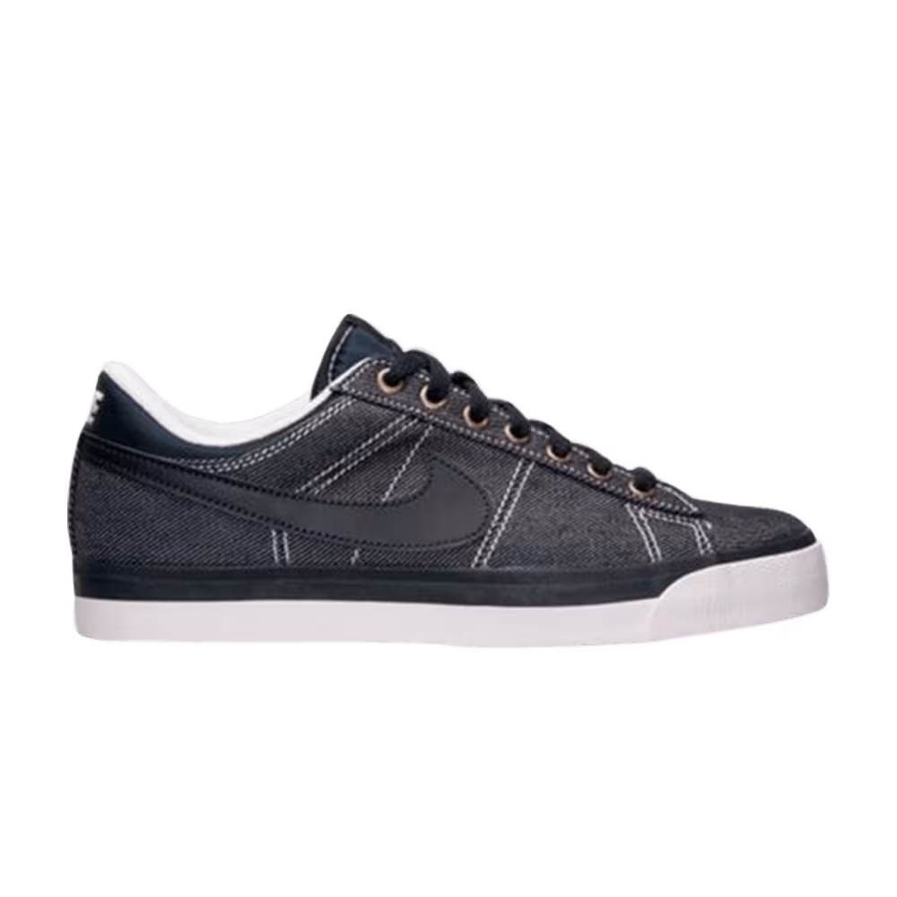 Nike Match Supreme Textile Premium