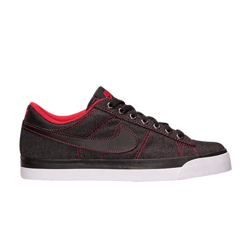 Nike Match Supreme Textile Premium
