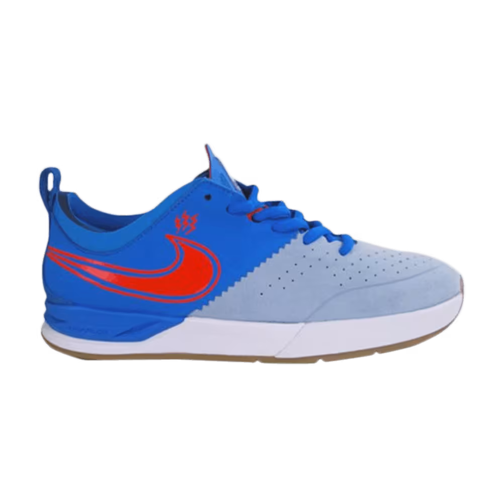 Nike Project BA Premium
