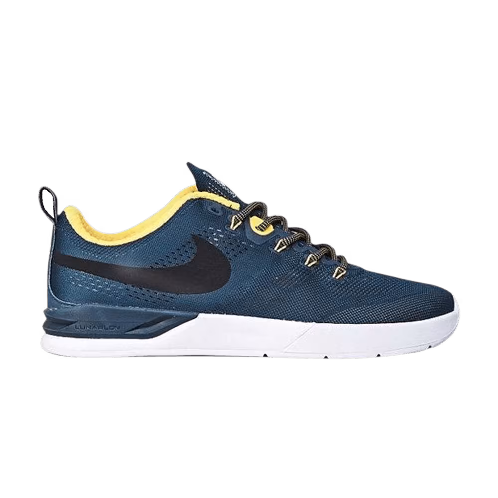 Nike Project BA R/R SB Nightshade