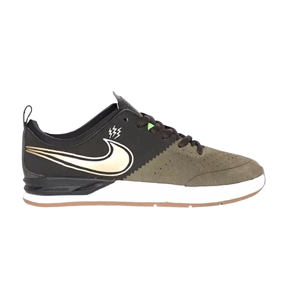 Nike Project BA Premium Sequoia Metallic Gold