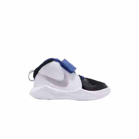 Nike Team Hustle D9 Auto TD 'Metallic Silver'