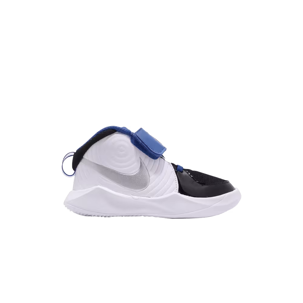 Nike Team Hustle D9 Auto TD Metallic Silver