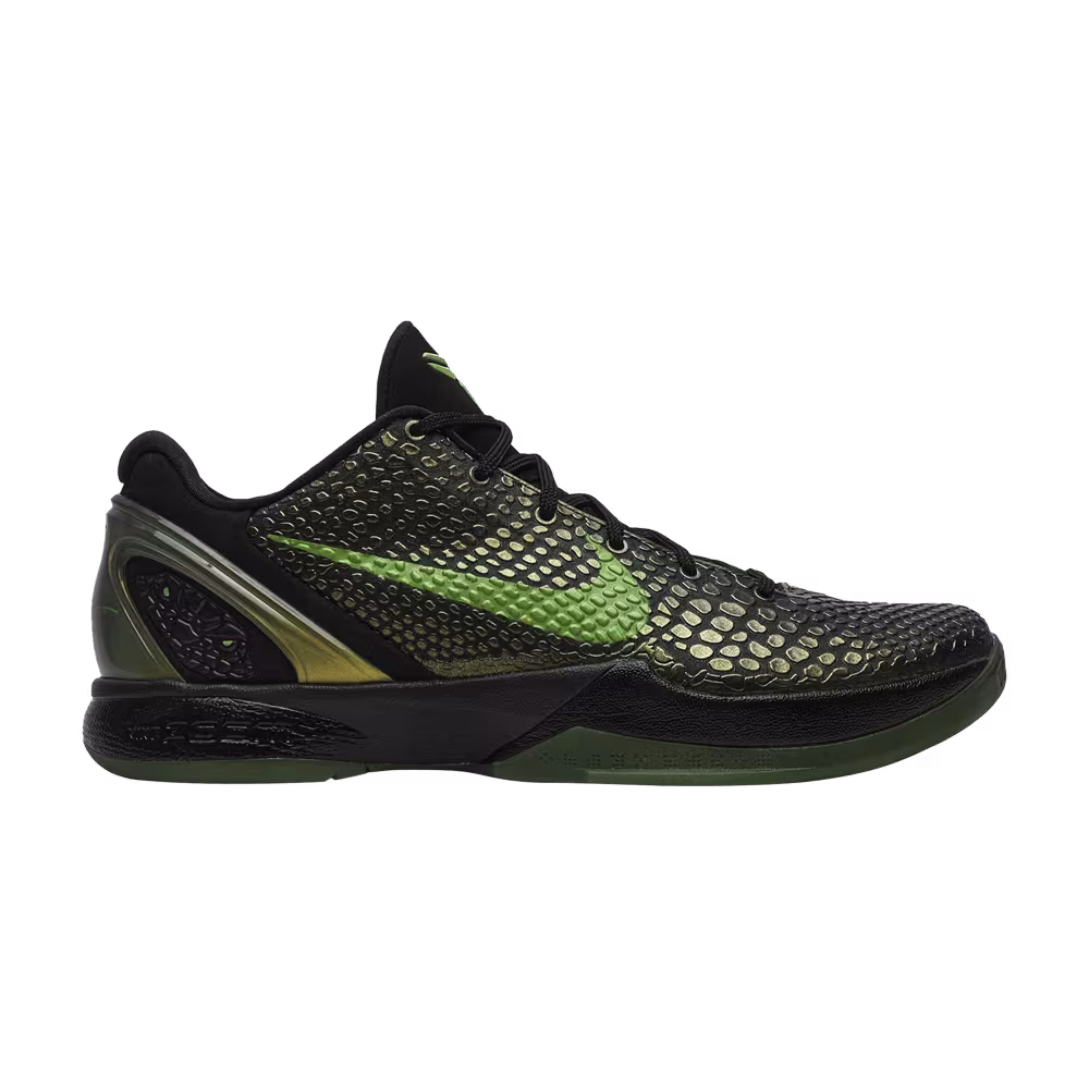 Nike Zoom Kobe 6 Supreme Rice