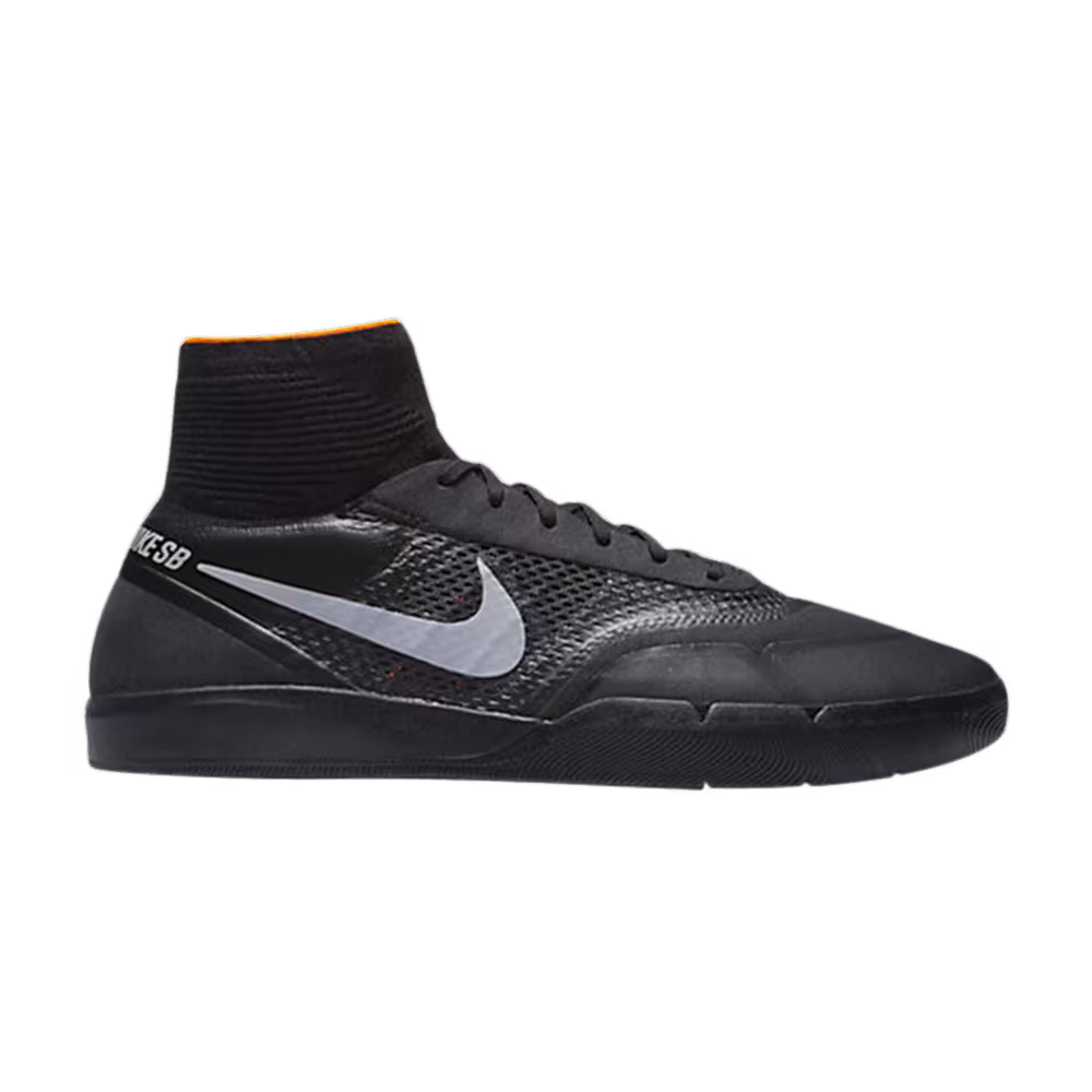 Nike Hyperfeel Koston 3 XT Black