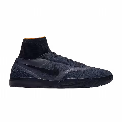 Nike Hyperfeel Koston 3 QS SB 'Obsidian'