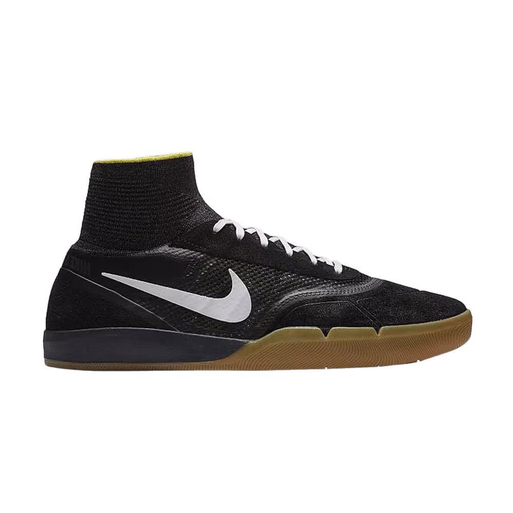 Nike Hyperfeel Eric Koston 3 SB Black Gum