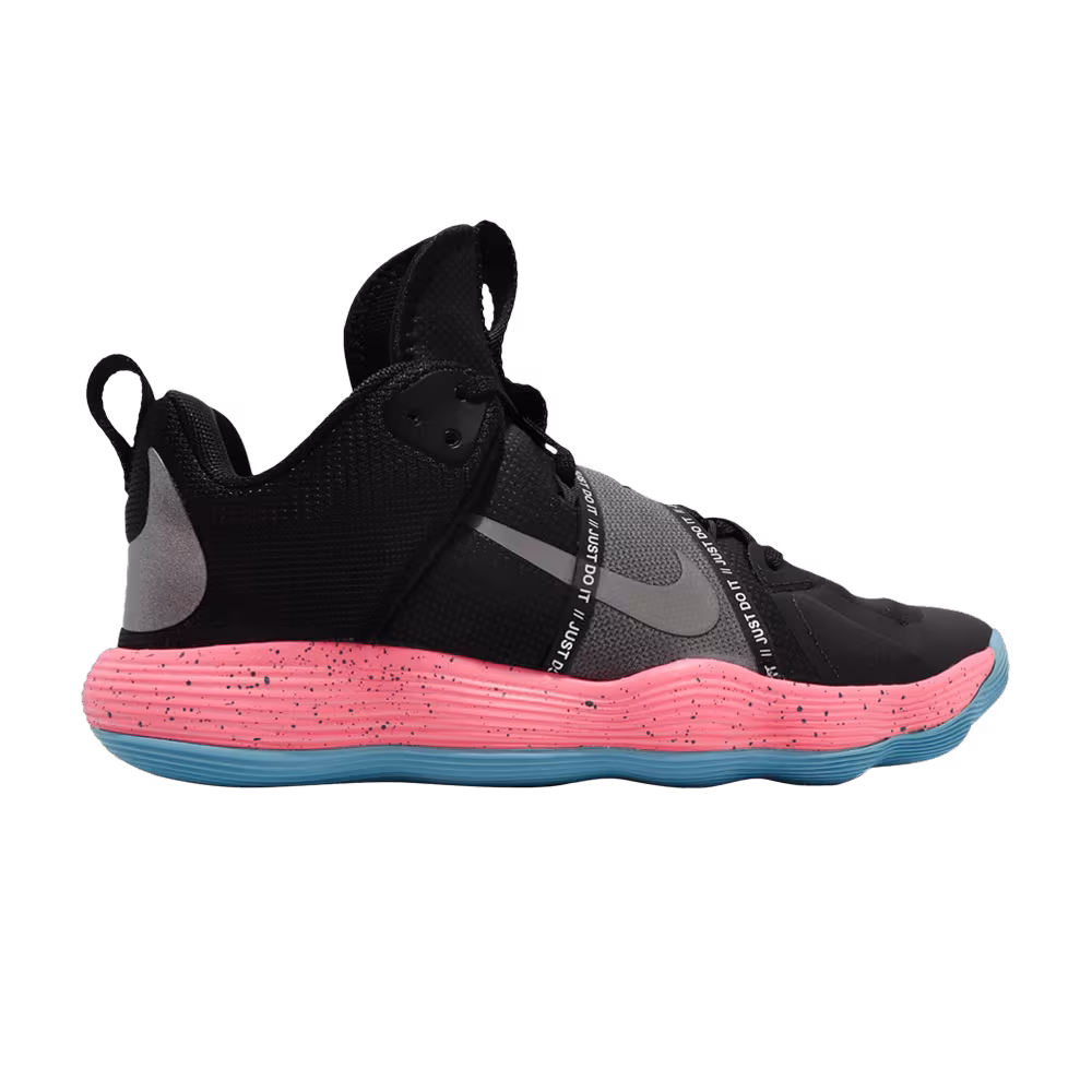 Nike React HyperSet SE South Beach