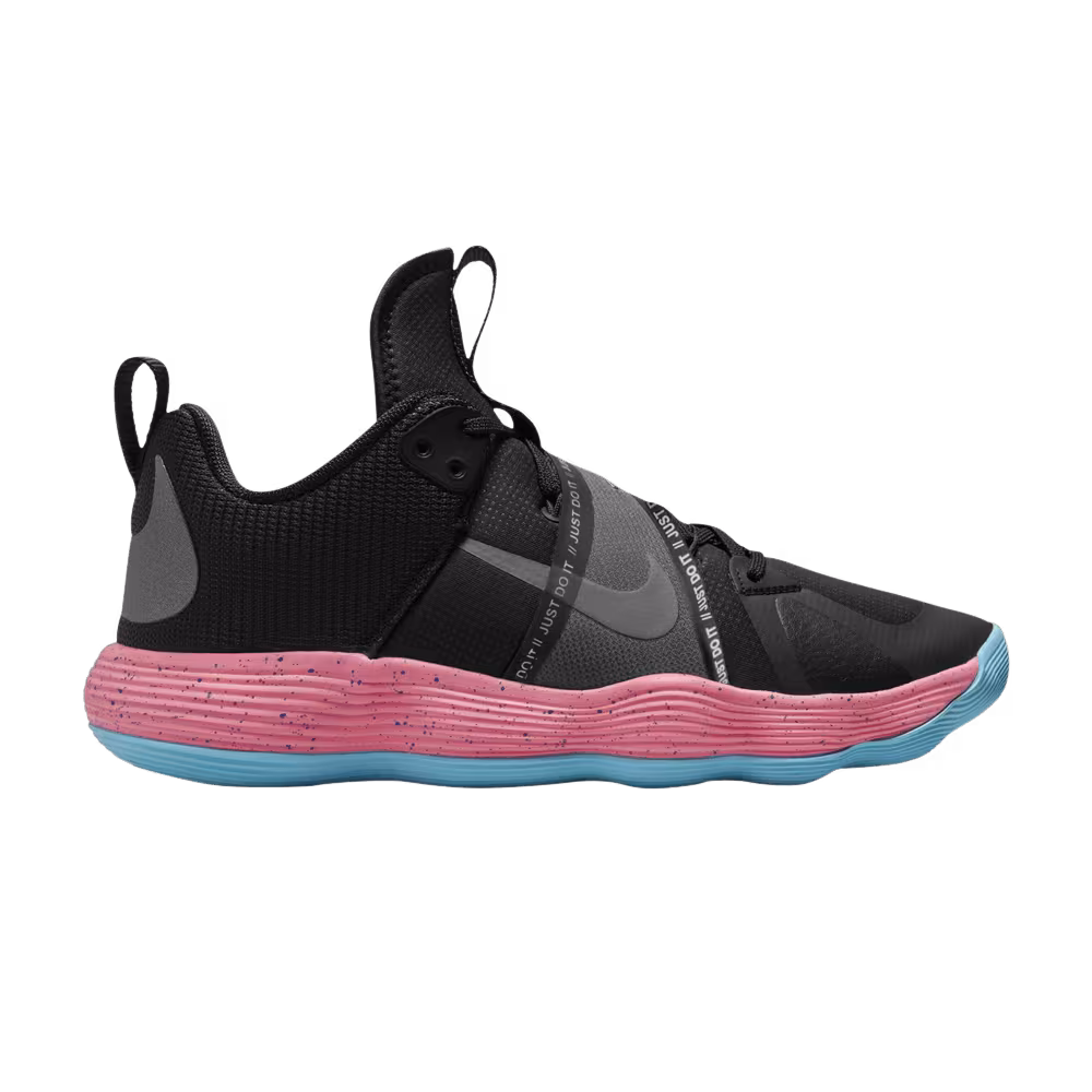 Nike React HyperSet SE South Beach