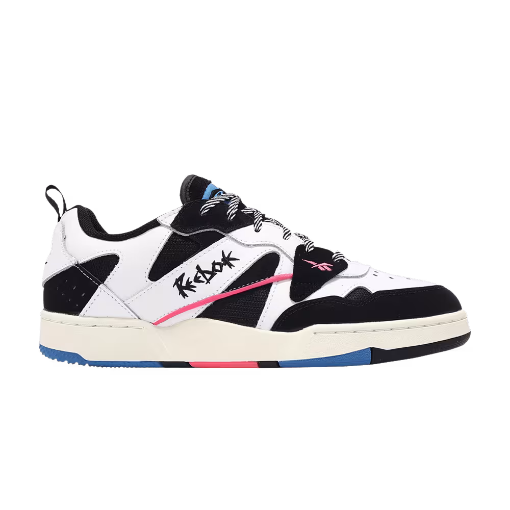Reebok BB4000 2 96 Hoops Pack - Engineered Aqua