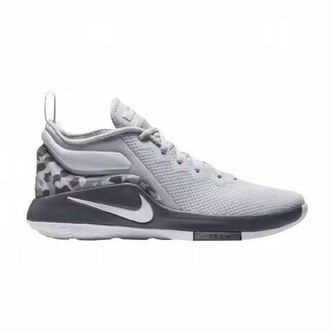 Nike LeBron Witness 2 'Cool Grey'