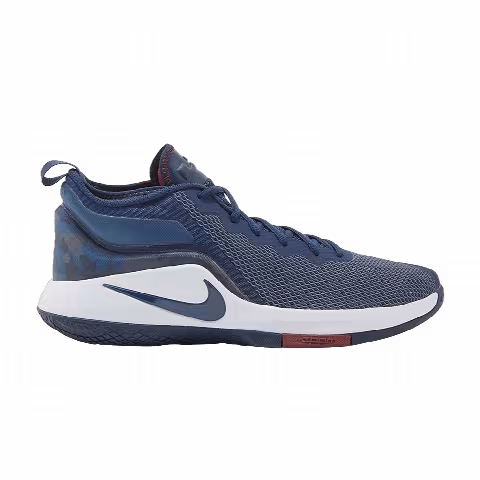 Nike LeBron Witness 2 'College Navy'