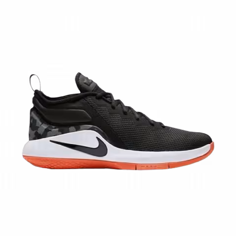 Nike LeBron Witness 2 'Black Camo'
