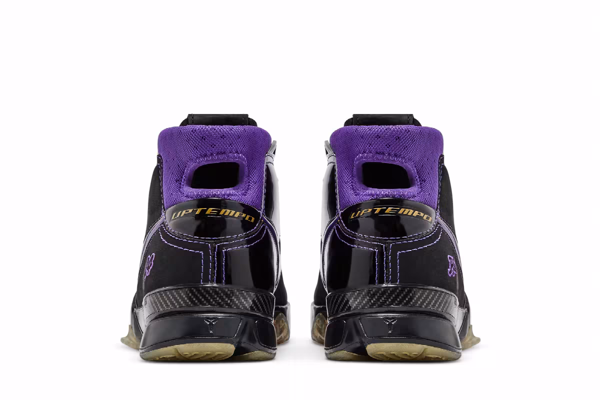 Nike Zoom Kobe 1 Lakers Away, view 7