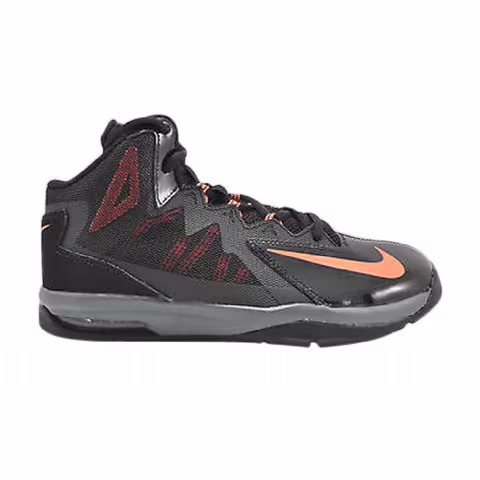 Nike Air Max Stutter Step 2 GS