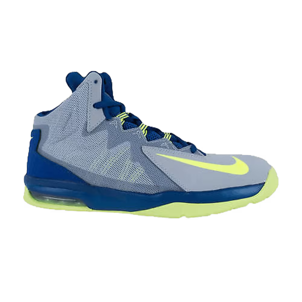 Nike Air Max Stutter Step 2 GS