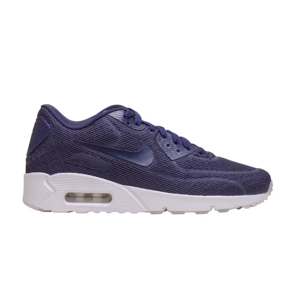Nike Air Max Ultra BR 2.0