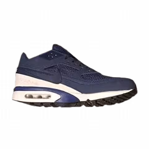 Nike Air Max MP Ultra 'Blue'