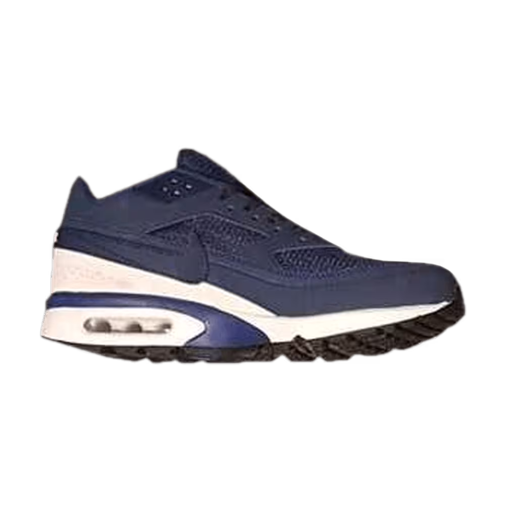 Nike Air Max MP Ultra Blue