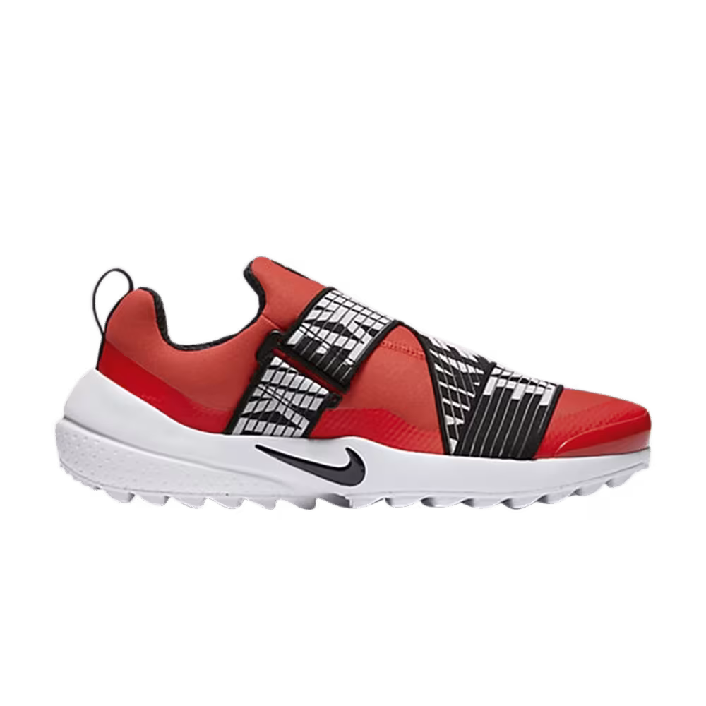 Nike Air Zoom Gimme Max Orange