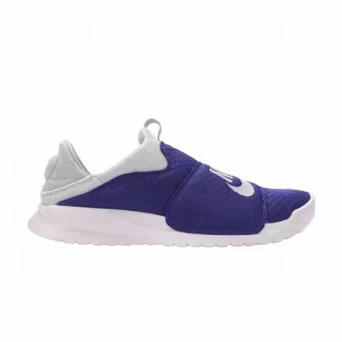 Nike Benassi Slip 'Deep Royal Blue'