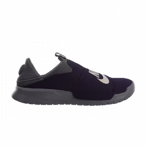 Nike Benassi Slip 'Grand Purple'