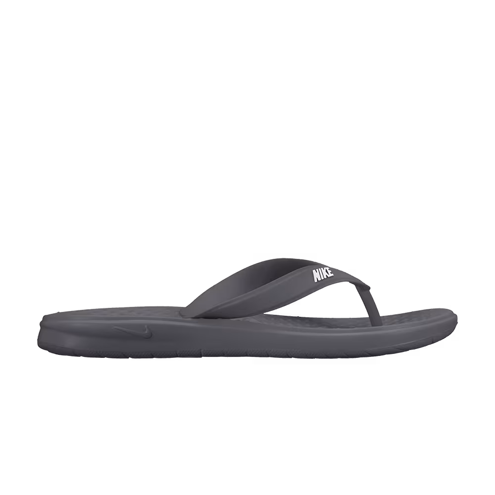 Nike Solay Dark Grey