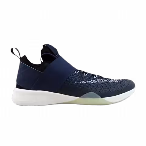 Nike Wmns Air Zoom Strong