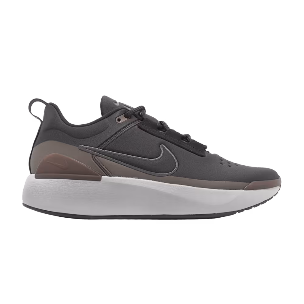Nike E-Series 1.0 Black Earth