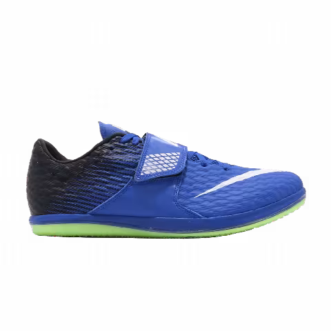 Nike High Jump Elite HK 'Hyper Cobalt'