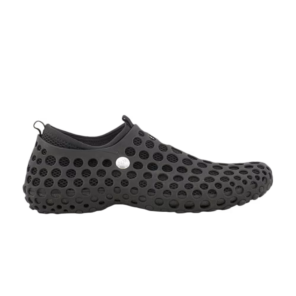 Nike Zvezdochka SP Marc Newson