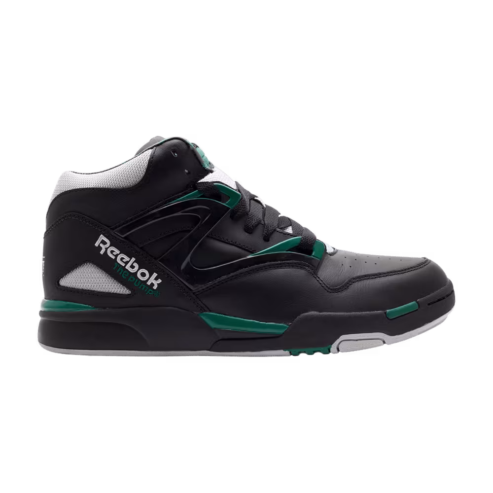 Reebok Pump Omni Lite Slam Dunk Contest