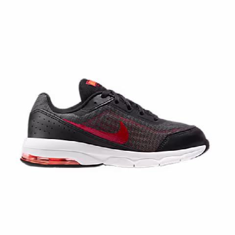 Nike Air Maximize BP