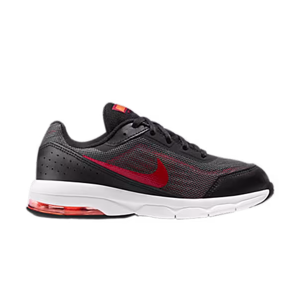 Nike Air Maximize BP