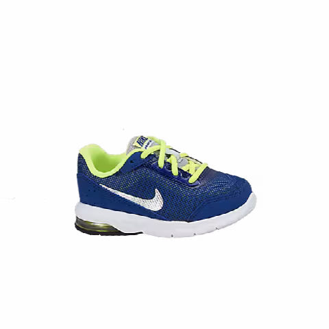Nike Air Maximize BT
