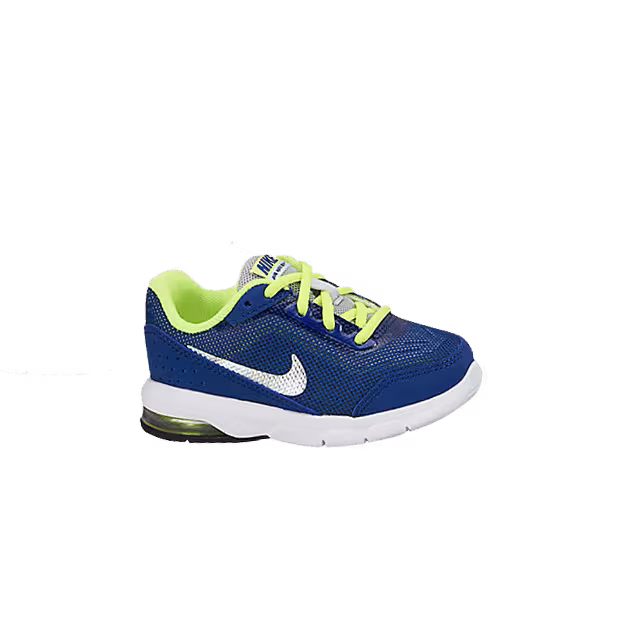 Nike Air Maximize BT