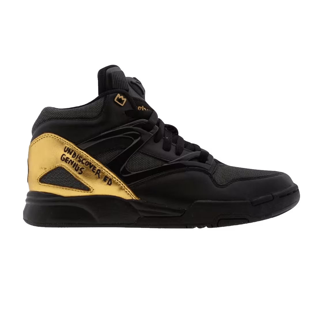 Reebok Pump Omni Lite Affiliart Basquiat