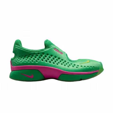 Nike Air Rift 2 MoMA 'Hyper Verde Light Fuchsia'