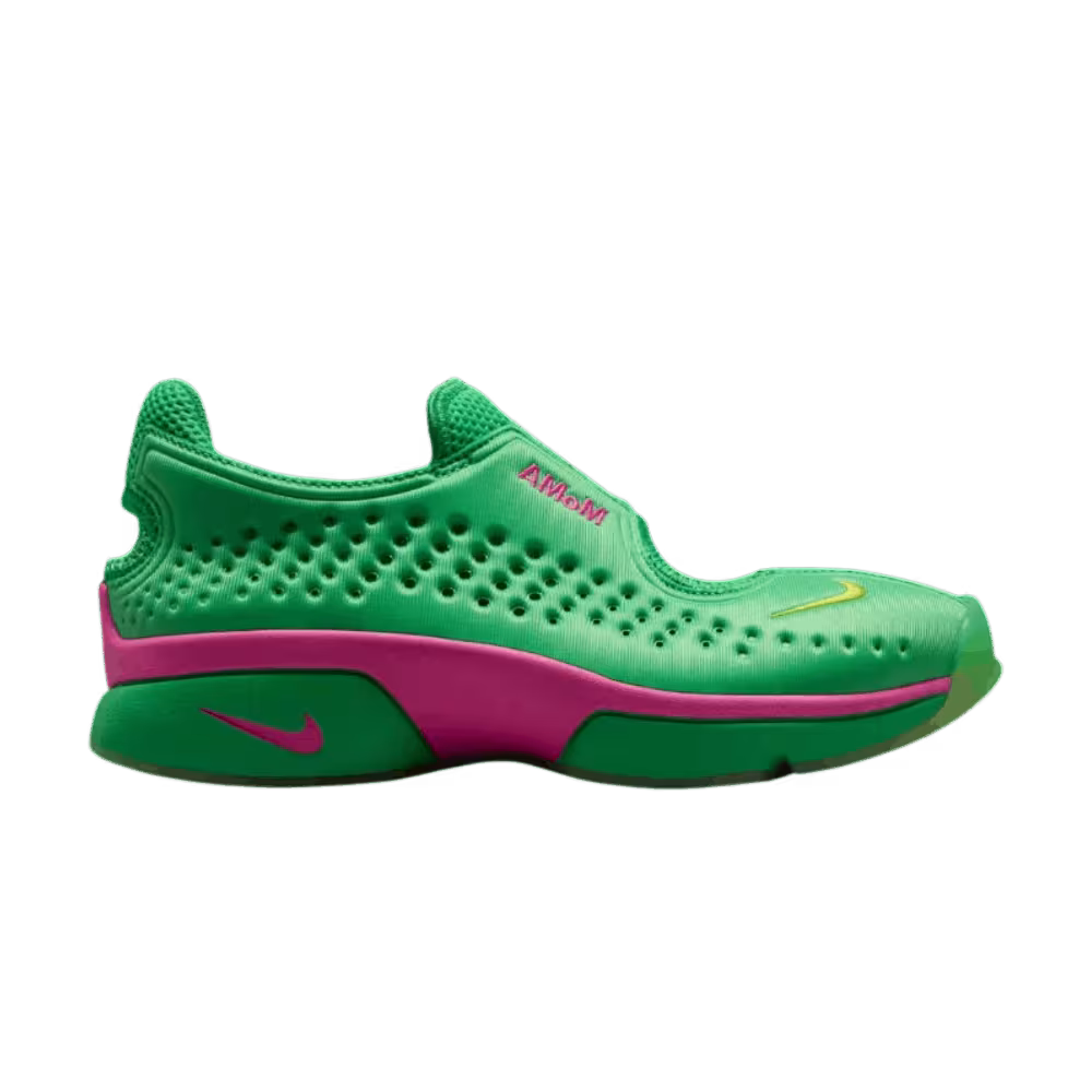 Nike Air Rift 2 MoMA Hyper Verde Light Fuchsia