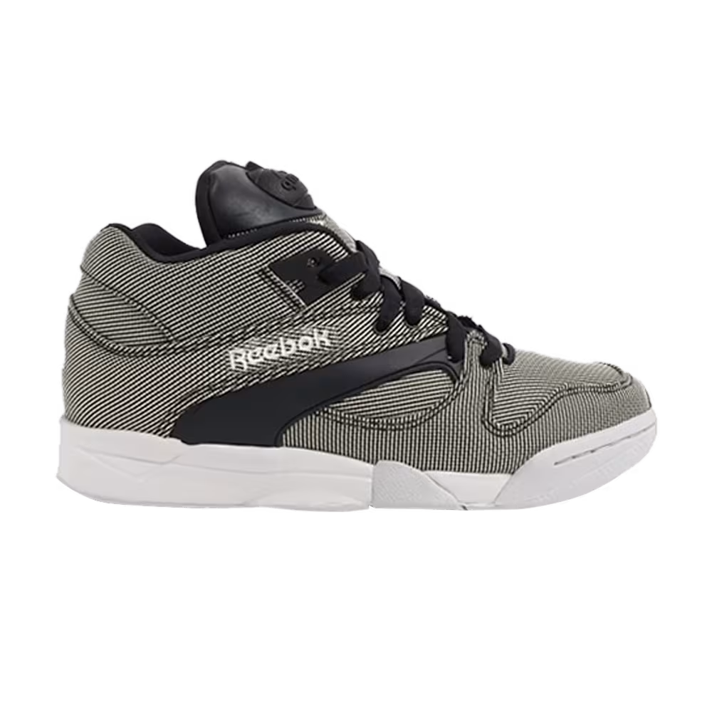 Reebok Court Victory Pump Tech Black Steel