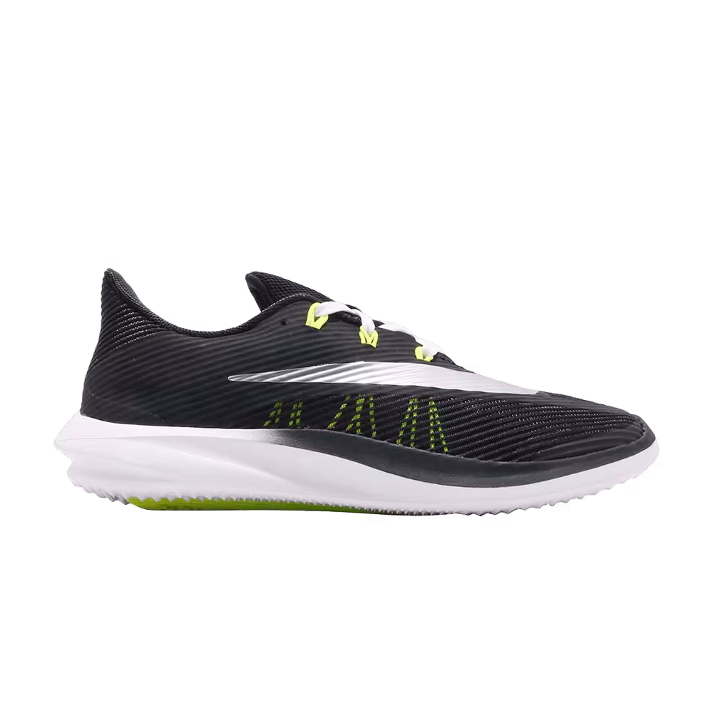 Nike Future Speed GS Black Chrome