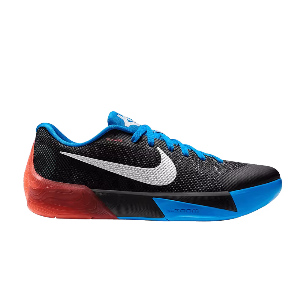Nike KD Trey 5 II