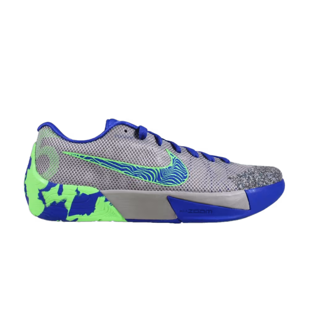 Nike KD Trey 5 II