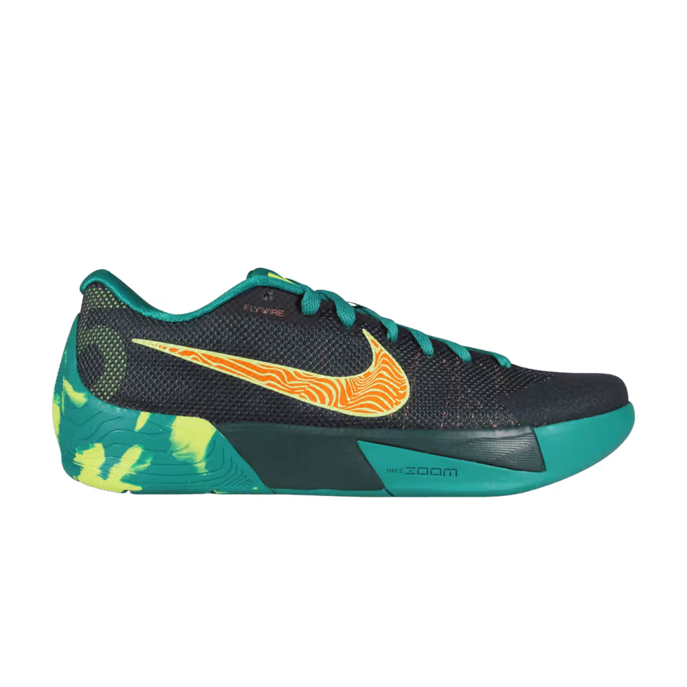 Nike KD Trey 5 II Dark Emerald