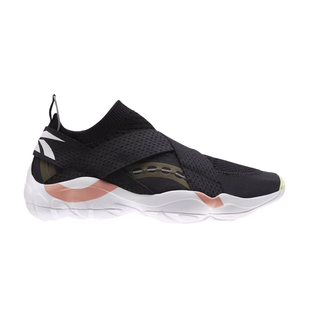 Reebok DMX Fusion AFF