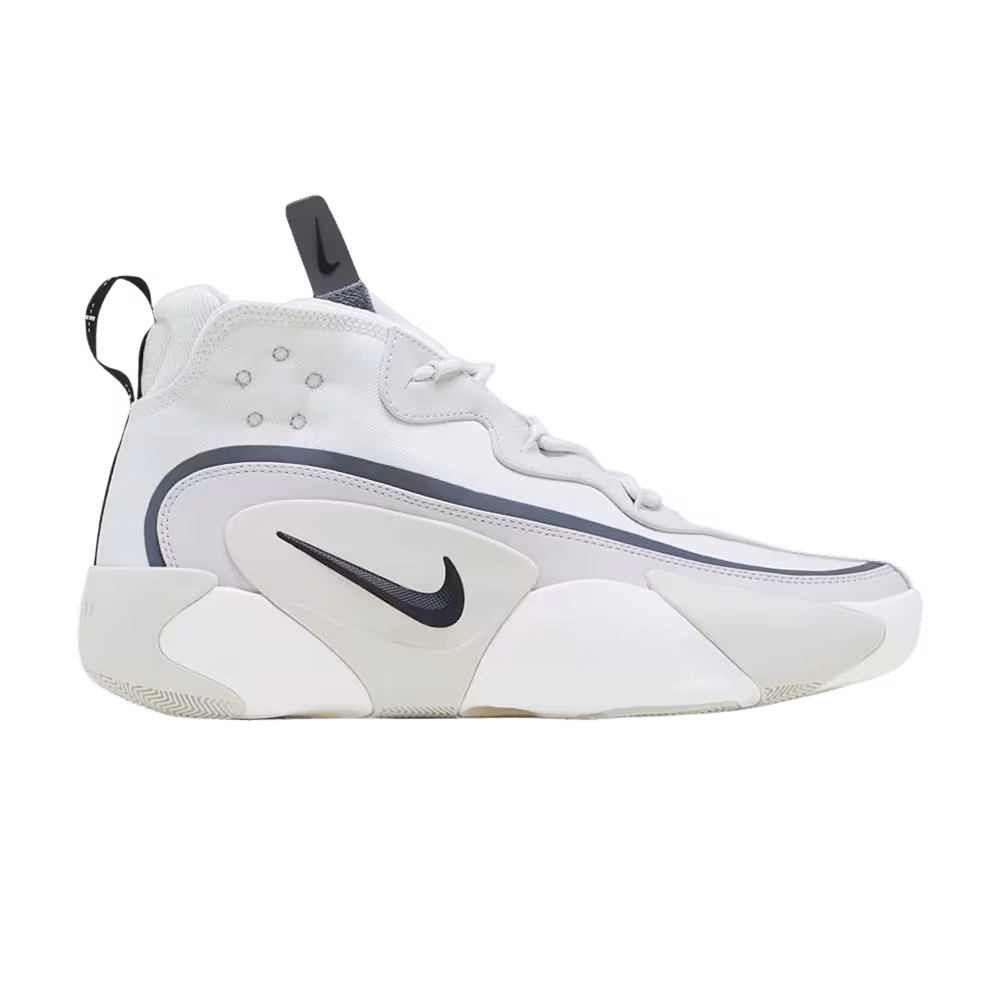 Nike React Frenzy SE Sea Bone