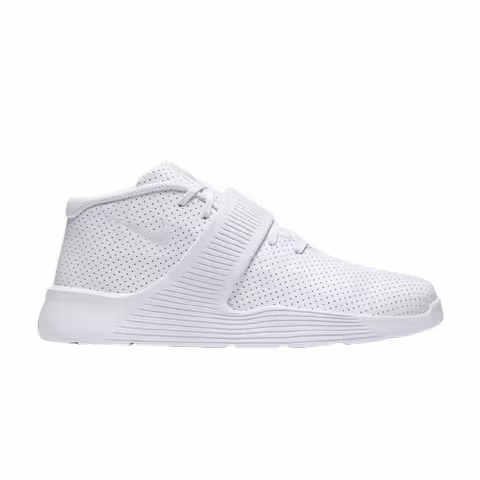 Nike Ultra XT 'White Silver'