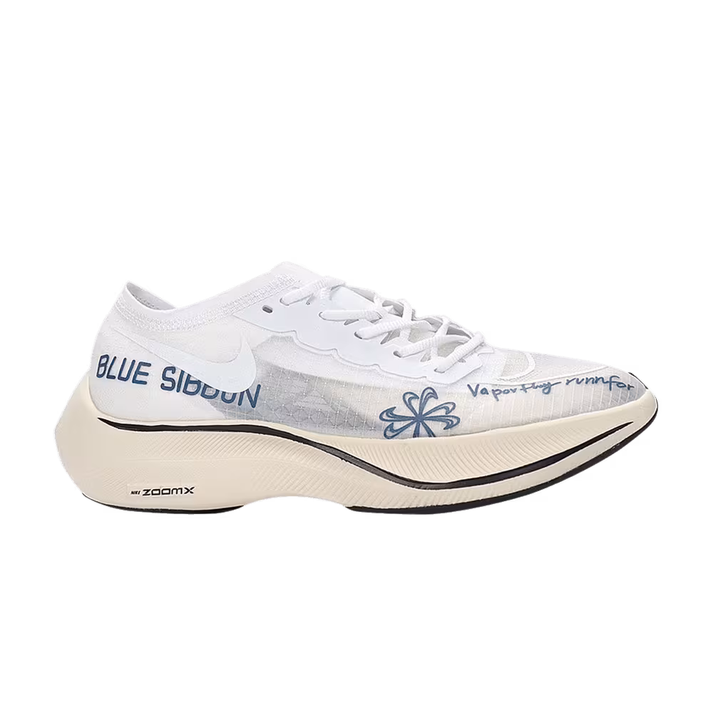 Nike ZoomX Vaporfly NEXT% Blue Ribbon Sports