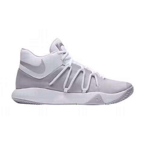 Nike KD Trey 5 V 'White Chrome'
